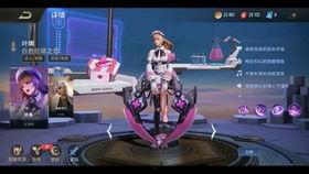 传说对决新服最新爆料,神秘势力崛起，战火重燃！  第3张